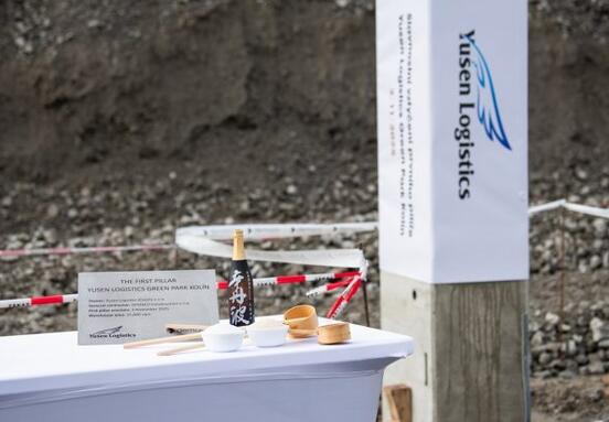 Discover Premium, Sustainable Warehouse Space at Yusen Logistics' Green Park Kolín