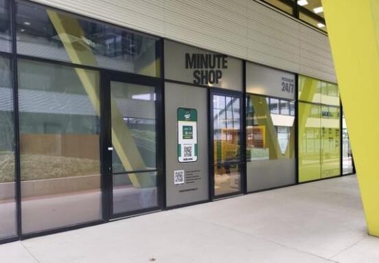 Smart Logistics: RFID-Powered Efficiency Drives Million-Korun Savings for Minute Shop